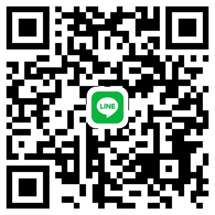 LINE